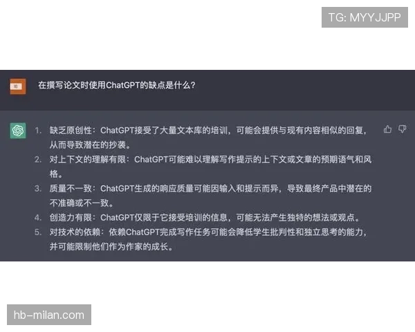 比赛结束条件有哪些细节规则不为人知？全面拆解一分钟懂