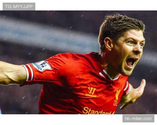 在利物浦体系下，杰拉德与法布雷加斯组织推进出现分化趋势