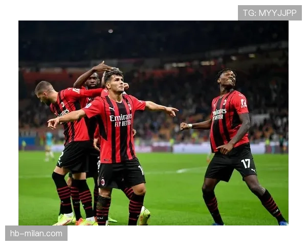 AC米兰胜绩难掩稳定性不足，成长阵痛还是体系隐患逐步显现？